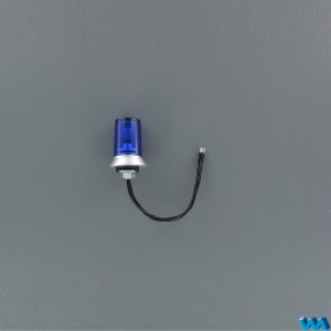 VEROMA 1/10 迴轉燈組+/-5度 藍色 15m